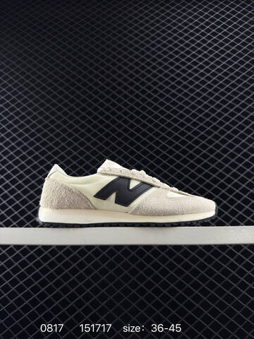 New Balance 471 White Beige Purple Grey Cream EU 36-45 Sneaker - Unisex (BS-82949)