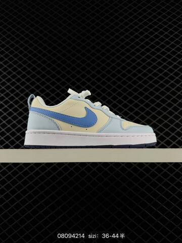 Nike Court Borough Low 2 Multi Color White Blue Green Beige EU 36-44 Skate - Unisex (BS-69862)