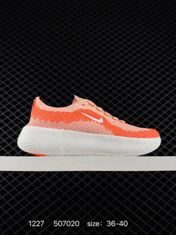 Nike Free Run 2025 Peach Orange White EU 36-40 Running - Unisex (BS-73444)
