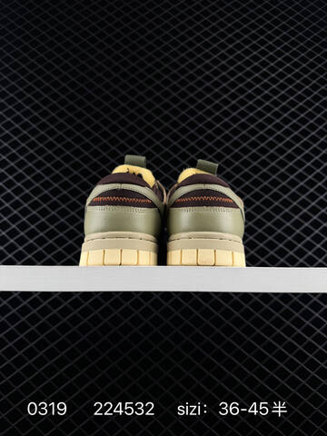 Nike SB Dunk Low Pine Green Olive Orange Cream EU 36-45 5 Skate - Unisex (BS-72602)