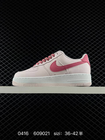 Nike Air Force 1 07 Light Pink With Berry Pink Accents White Midsole EU 36-42 Half Sizes Available Lifestyle - Unisex (BS-72059)
