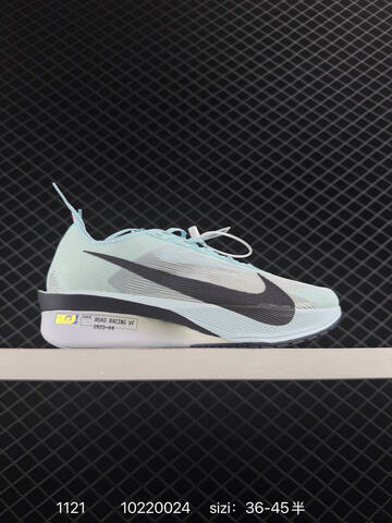 Nike ZoomX Vaporfly Next 4 Light Trails White-black With Multicolor And Orange Accents EU 36-45 5 Running - Unisex (BS-74091)