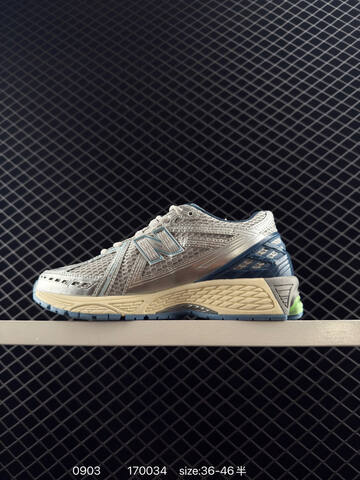 New Balance 1906R U1906RBB Grey Blue Lime Cream EU 36-46 Sneaker Unisex BS-82875