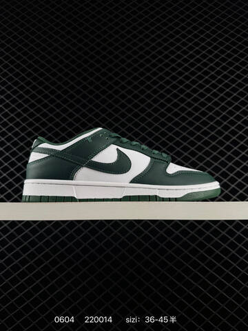 Nike Dunk Low Black White Olive Navy Grey EU 36-45 Skate - Unisex (BS-70995)