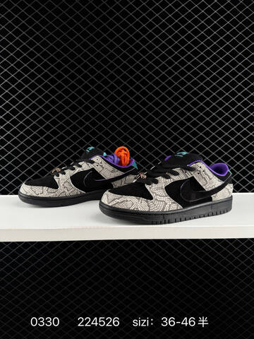 Nike Dunk SB Low Black Grey Purple Orange Teal EU 36-46 Skate - Unisex (BS-72368)