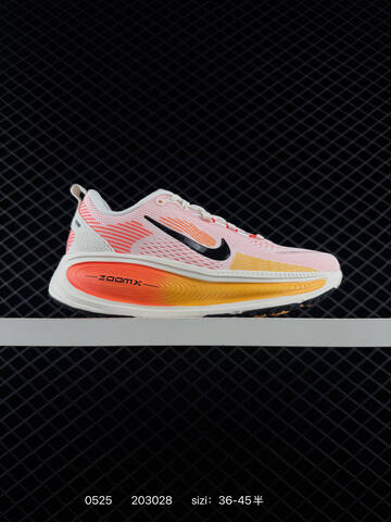 Nike Air Zoom Vomero 18 Lifestyle (BS-71230)