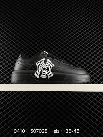 MLB Chunky Liner Pocket Black Yellow EU 35-45 Skate Shoe Skate Sneakers - Unisex