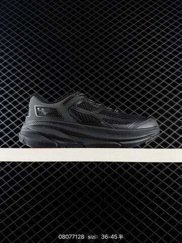 HOKA ONE ONE Clifton One9 Black Dark Grey Light Purple EU 36-45 Running Shoe Running Sneakers - Unisex (BS-86124)