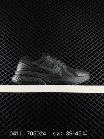 Nike Run Swift 2 Multiple Colorways Photon Dust University Red Obsidian Triple Black Photon Dust Black EU 36-45 With Half Sizes Running - Unisex BS-72170
