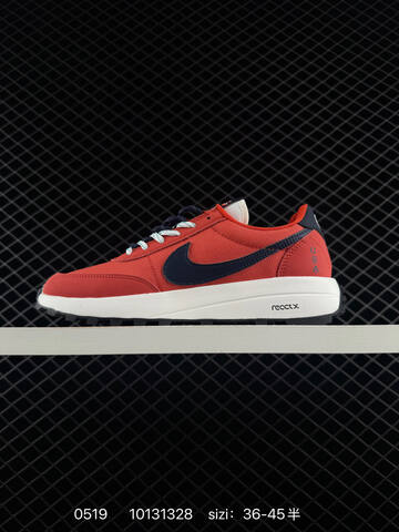 Nike LDV ACG IF2857 Red Navy White Black Light Blue EU 36-45 Trail - Unisex (BS-71366)