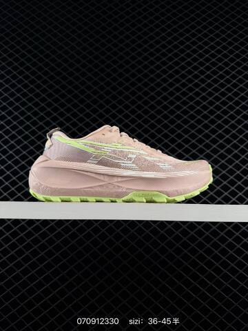 ASICS GEL TRABUCO MAX 4 Off White Pale Mint Orange EU 36 45 Trail Shoe EU 36-45 Trail Running Sneakers - Unisex (BS-81760)