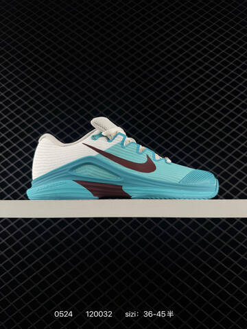 Nike Air Zoom Structure 12 FV5552-104 Teal White Maroon Silver EU 36-45 Running - Unisex (BS-71248)