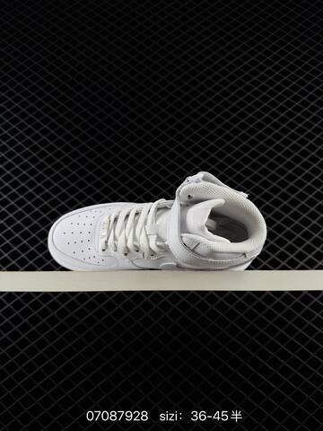 Nike Air Force 1 Mid 07 White EU 36-45 Skate - Unisex BS-70340