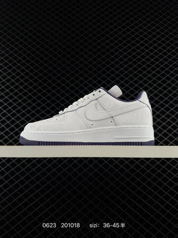 Nike Air Force 1 07 White Dark Purple EU 36-45 Sneaker - Unisex BS-70635
