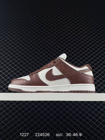 Nike SB Dunk Low Pro Brown White EU 36-46 5 Skate - Unisex (BS-73462)