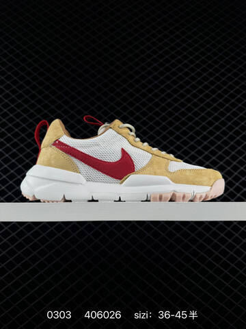 Nike Tom Sachs General Purpose Shoe White Tan Red EU 36-45 Lifestyle - Unisex (BS-72781)
