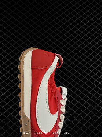 Other Jacquemus x Nike Jacumoon Lifestyle (BS-71163)