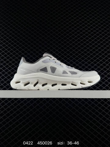 On Cloudtilt Remix 3 Cream Gray Dark Gray EU 36-46 Running Shoe Running Sneakers - Unisex (BS-85342)