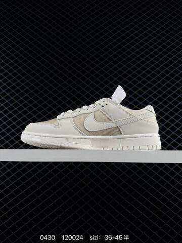 Nike Dunk Low Cream White EU 36-45 Skate - Unisex (BS-71764)