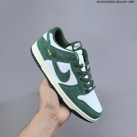 Nike Dunk Low White Dark Green Sail Gold EU 36-45 Skate Shoe - Unisex BS-61203