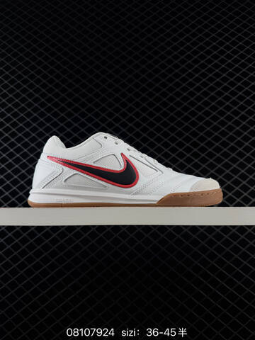 Nike Gato IH3370-010 Black Blue White Yellow Brown EU 36-45 Skate Shoe - Unisex (BS-69858)