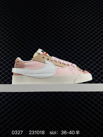 Nike Blazer Low 77 Jumbo Blazer Swoosh Lifestyle (BS-72413)