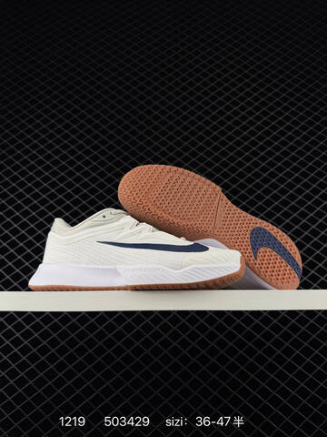 Nike Vapor Pro 3 White Navy Gum EU 36-47 5 Training - Unisex (BS-73599)