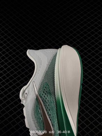 Nike Pegasus 42 Zoom White Green Silver EU 36-40 Running - Unisex (BS-69941)