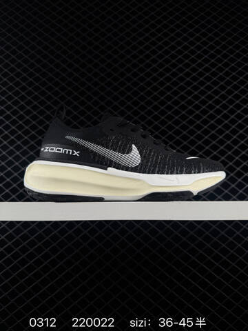 Nike Invincible 3 FZ5056-103 White Grey Black EU 36-45 5 Running - Unisex (BS-72674)