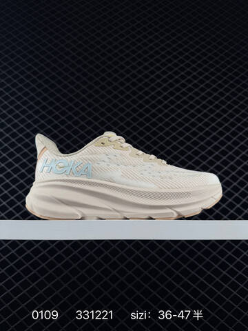 HOKA ONE ONE Clifton 9 Beige Grey White Neon Green EU 36-47 Running Shoe Running Sneakers - Unisex (BS-86329)