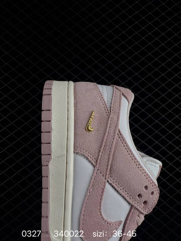 NIKE SB DUNK Nike Dunk Low SB ZoomAir Lifestyle (BS-72423)
