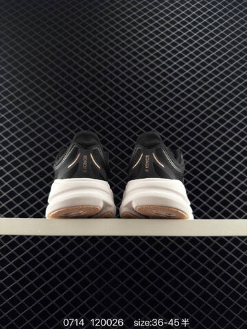 HOKA ONE ONE Bondi 9 Black White Rose Gold Beige EU 36-45 Running Shoe Running Sneakers - Unisex (BS-86557)