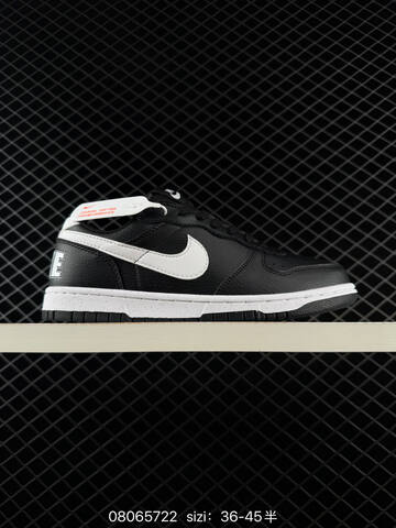 Nike Nike SB Dunk Low Pro Grey White Black EU 36-45 Skate - Unisex (BS-69923)