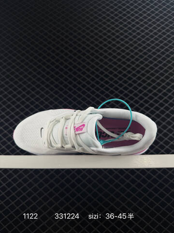 Nike Air Structure 26 White Pink Black EU 36-45 5 Running - Unisex (BS-74055)