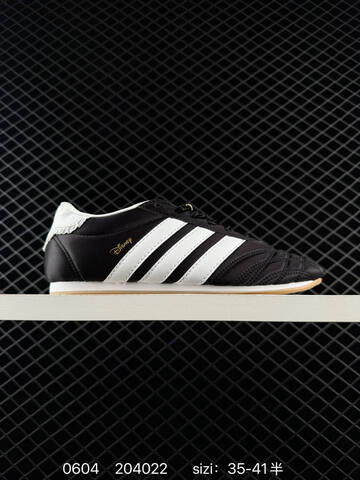 ADIDAS ORIGINALS SAMBA OG SHOES T 50 a Lifestyle Men s BS-75386
