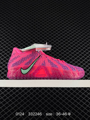 Nike Ja 3 EP Pink Purple Green Yellow White Gray Orange Yellow 36-46 Basketball - Unisex (BS-72983)