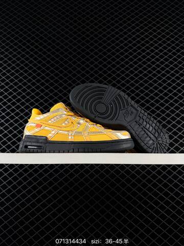 Nike Off-White x Air Rubber Dunk Yellow Gold Black Orange EU 36-45 Skate - Unisex (BS-70262)