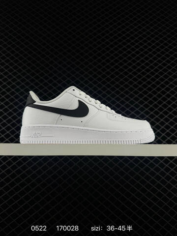Nike AIR FORCE 1 07 Lifestyle (BS-71302)