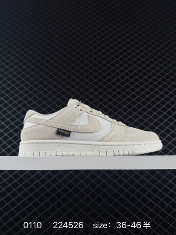 Nike SB Dunk Low Pro Cream White EU 36-46 5 Skate - Unisex (BS-73219)