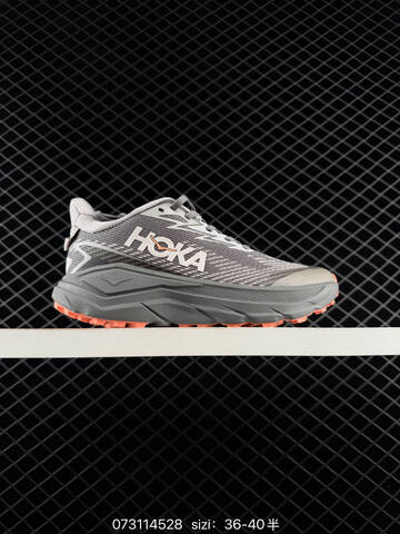HOKA ONE ONE Challenger 8 Dark Grey Black Yellow EU 40-45 Trail Shoe Trail Running Sneakers - Men's (BS-86133)