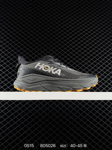 HOKA ONE ONE Bondi 9 Black Dark Grey EU 36-45 Running Shoe Running Sneakers - Unisex (BS-86227)