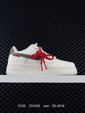 Nike Air Force 1 07 Low White Green Monogram Beige 36-45 5 Lifestyle - Unisex (BS-72940)