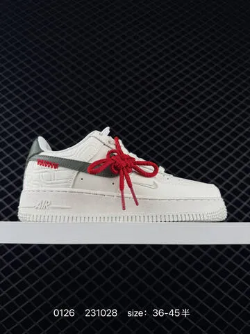 Nike Air Force 1 07 Low White Green Monogram Beige 36-45 5 Lifestyle - Unisex BS-72940