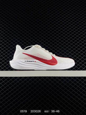Nike Pegasus Plus Nike Pegasus Plus ZoomX Move To Lifestyle (BS-71363)