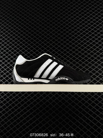 BAD BUBBY CAMPUS 00S SHOES 2025 New Adidas Lifestyle BS-74764
