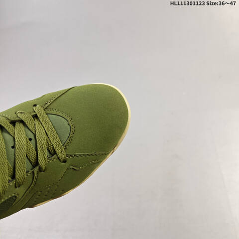 Jordan Air Jordan MVP 92 Olive Green Black Beige EU 36-47 Basketball - Unisex (BS-63225)