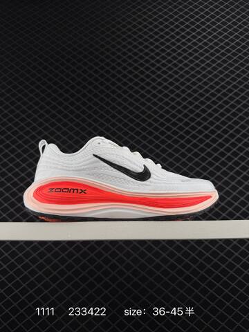 Nike Air Zoom Vomero Plus Black White EU 36-45 5 Running - Unisex (BS-74256)