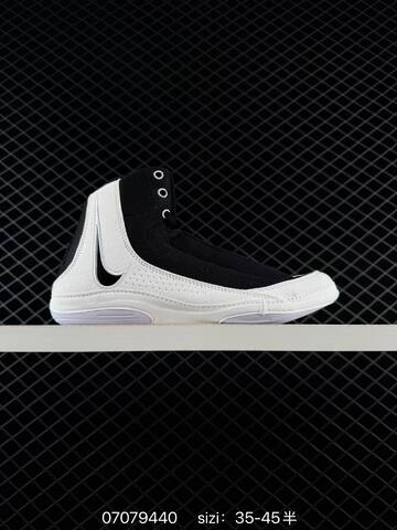 Nike Inflict 4 White Black Grey Red EU 35-45 Training - Unisex (BS-70363)