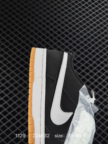 Nike SB Dunk Low Pro Black White Gum EU 36-45 5 Skate - Unisex (BS-73937)