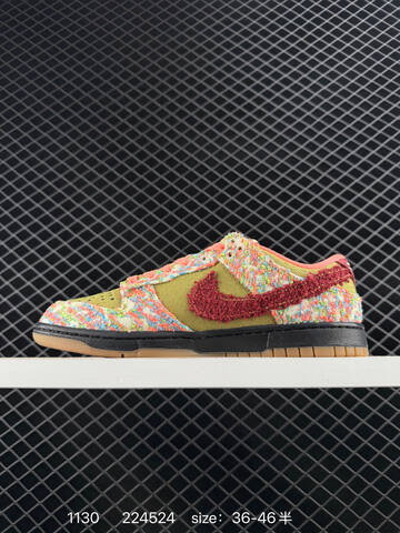 Nike SB Dunk Low White Black Multicolor Speckled With Gum Sole 36-46 Skate - Unisex (BS-73920)